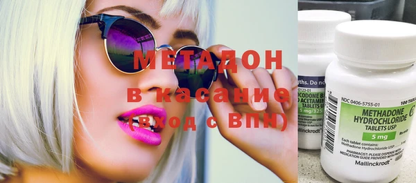 MDMA Алексин