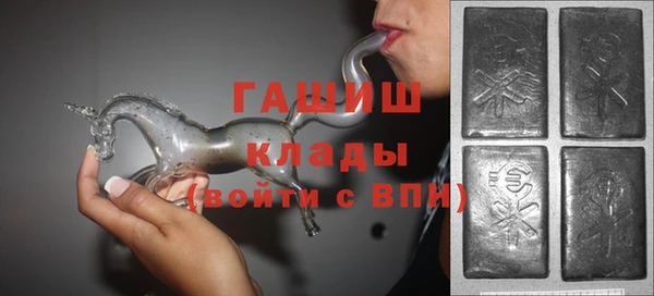 mdpv Алзамай