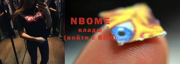 mdpv Алзамай