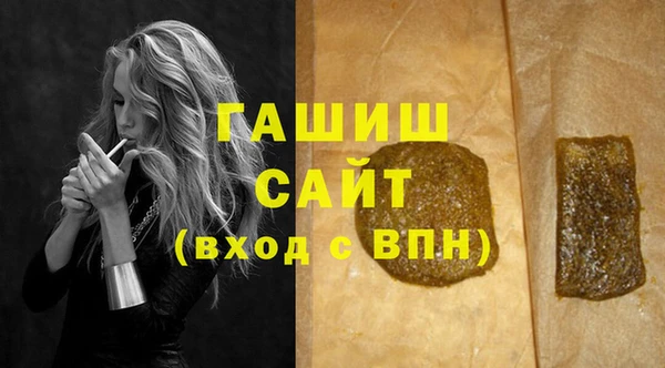 mdpv Алзамай