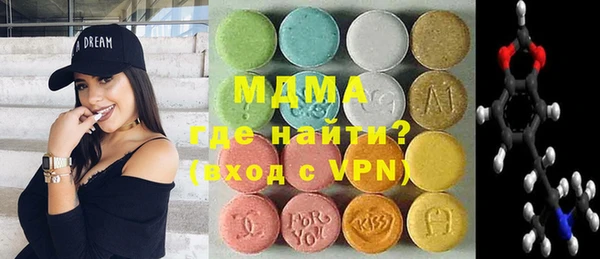mdpv Алзамай