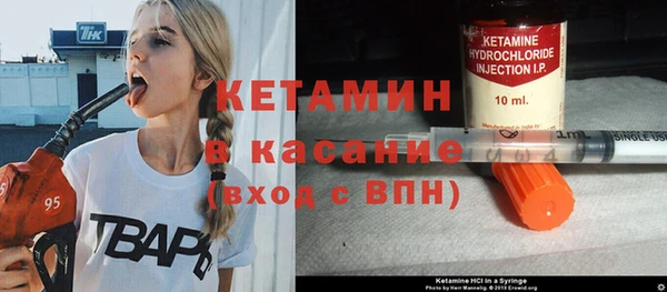 крисы Алексеевка
