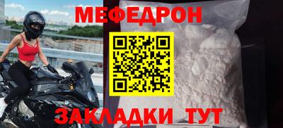 СК Ипатово