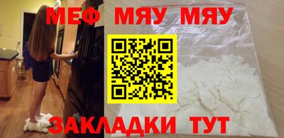 твердый Ирбит