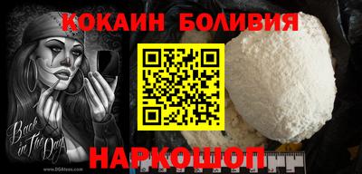 твердый Ирбит
