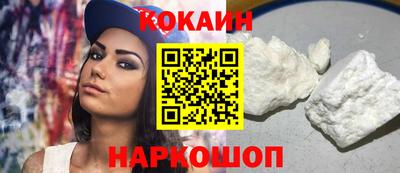твердый Ирбит