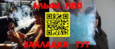СК Ипатово