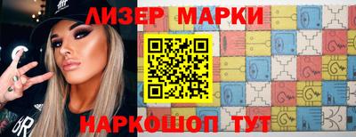 твердый Ирбит