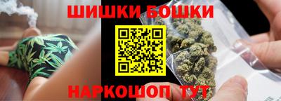 молекула духа Изобильный