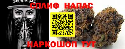 твердый Ирбит