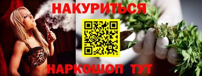 молекула духа Изобильный