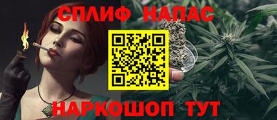 молекула духа Изобильный