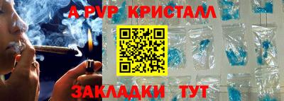 твердый Ирбит