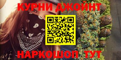 СК Ипатово