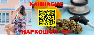 СК Ипатово