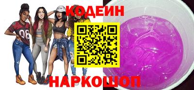 СК Ипатово