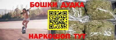 твердый Ирбит