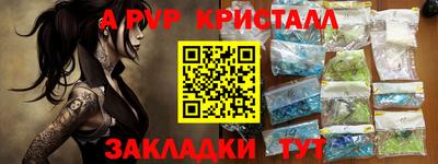 твердый Ирбит