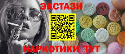 твердый Ирбит