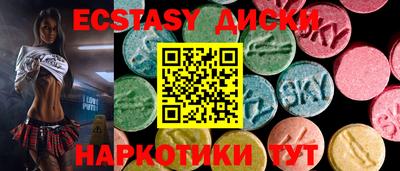 твердый Ирбит