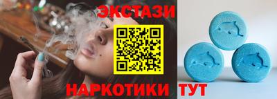 твердый Ирбит
