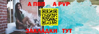 твердый Ирбит