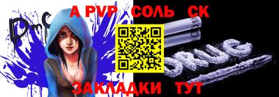твердый Ирбит