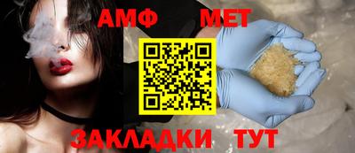 СК Ипатово