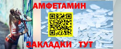молекула духа Изобильный