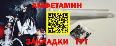 молекула духа Изобильный