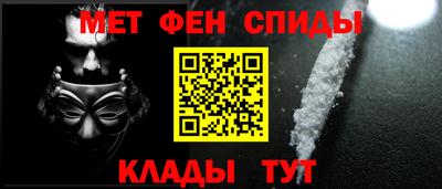 молекула духа Изобильный