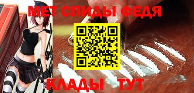 молекула духа Изобильный