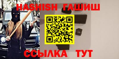 СК Ипатово
