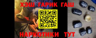 молекула духа Изобильный