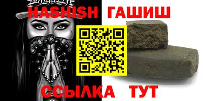 твердый Ирбит