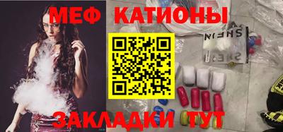 СК Ипатово
