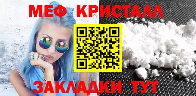 СК Ипатово