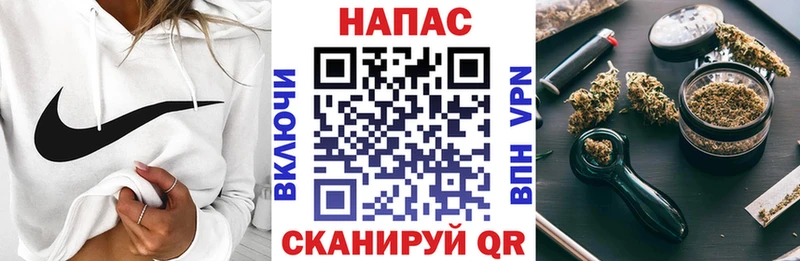 Конопля марихуана ссылка на мегу рабочий сайт Михайловск